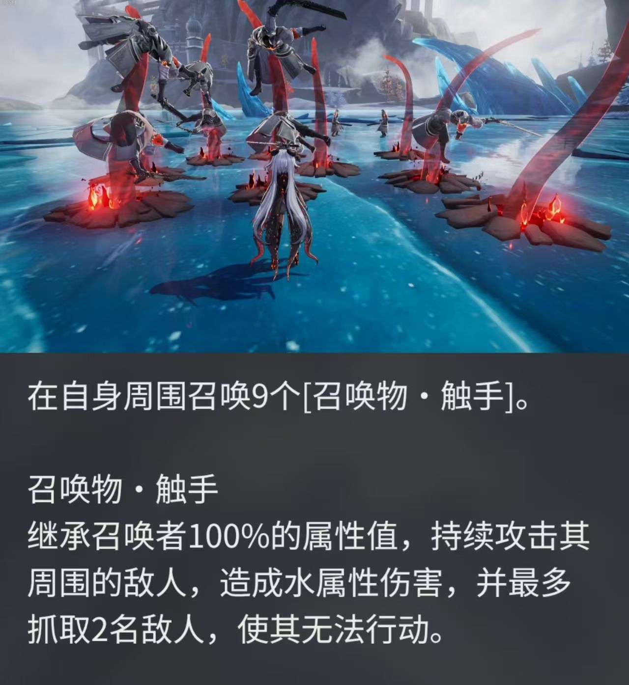 二重螺旋塔比瑟角色强度及获取途径