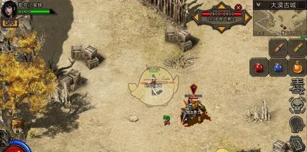 《复古传神传奇》打宝攻略