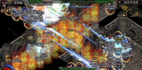 《复古传神传奇》打宝攻略