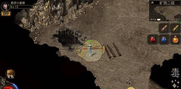 《复古传神传奇》打宝攻略