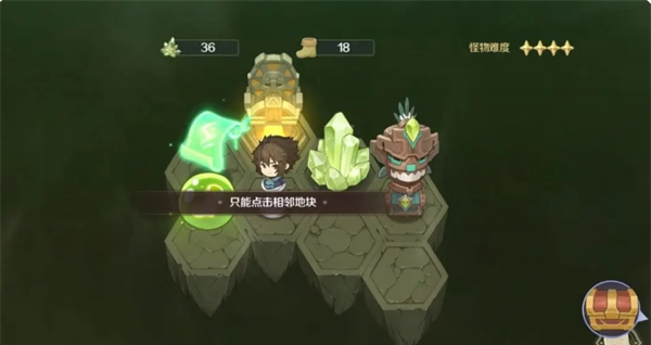 《浮光幻想》回音秘洞玩法攻略