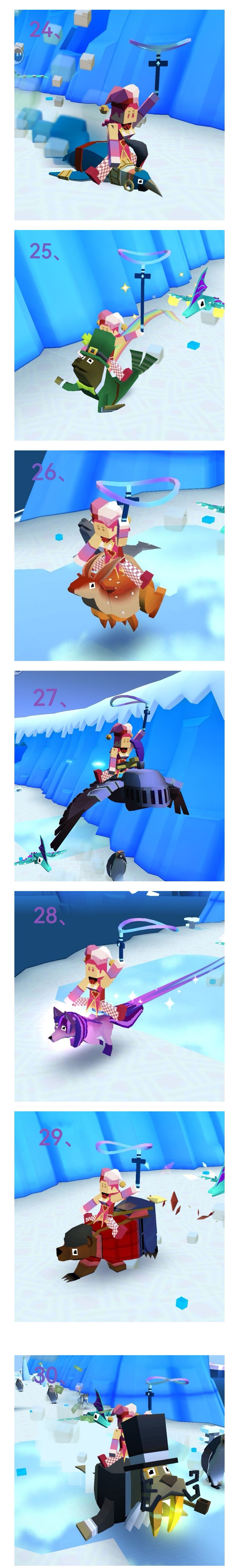 《疯狂动物园》30只濒危动物解锁位置