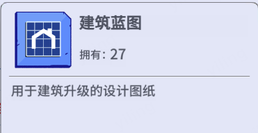 疯狂水世界兑换码大全