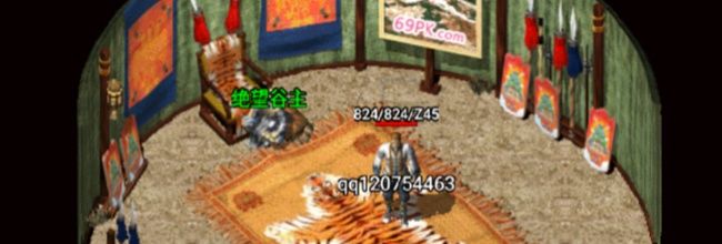 《飞龙传奇》BOSS刷新时间