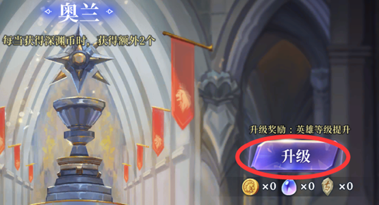 《法洛伊：幻境》新手保姆式攻略