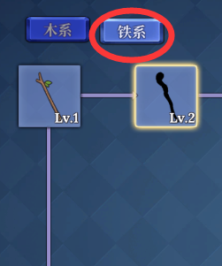 《法洛伊：幻境》新手保姆式攻略