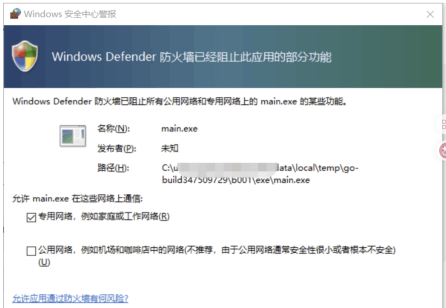 风灵月影提示下载失败？按这几步就能解决