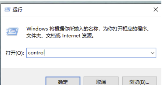 风灵月影提示下载失败？按这几步就能解决