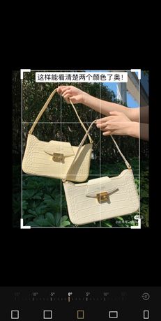 《fotor照片编辑器》裁剪图片方法