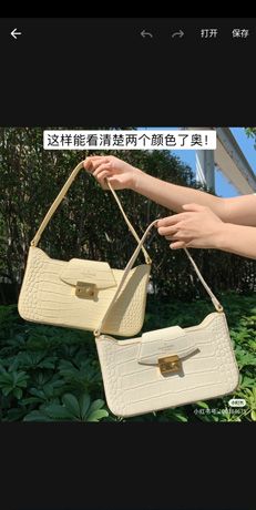 《fotor照片编辑器》使用教程