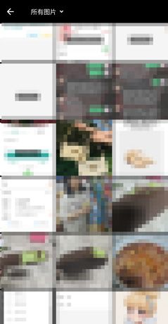 《fotor照片编辑器》添加文字方法