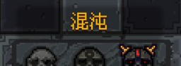《符石守护者》哈扎玩法攻略
