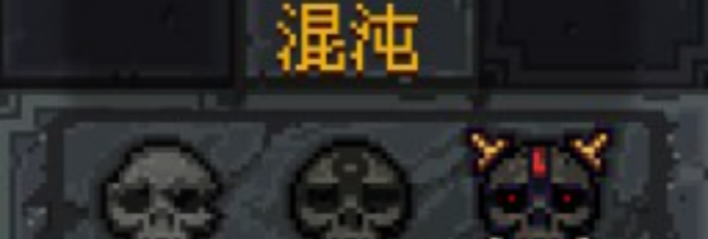 《符石守护者》战士玩法技巧分享