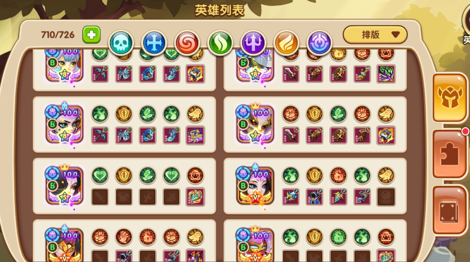 《放置奇兵》纯零氪全B通过虚空入侵Boss1阵容攻略