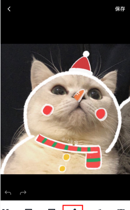 《稿定设计》设计水印方法