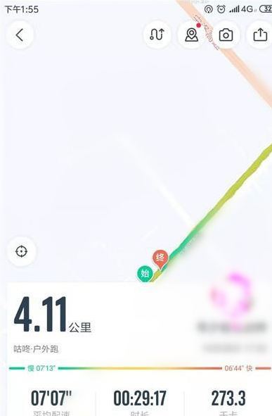 咕咚运动app周报查看位置