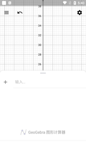 《geogebra》设条件教程