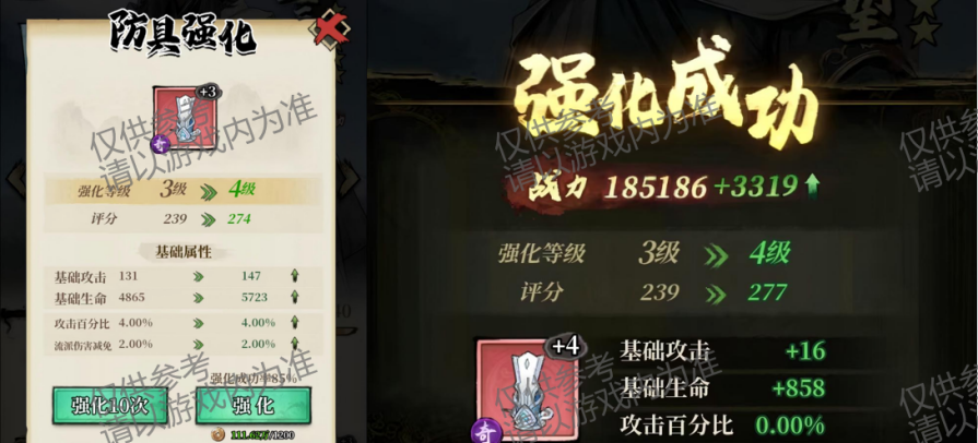 古龙群侠录侠客培养攻略