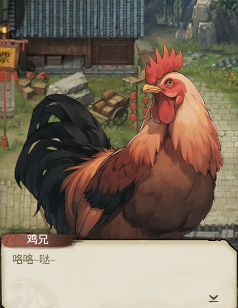 古龙群侠录邀请入队玩法攻略