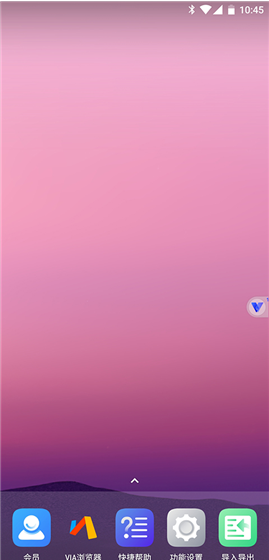 《光速虚拟机》导入应用教程