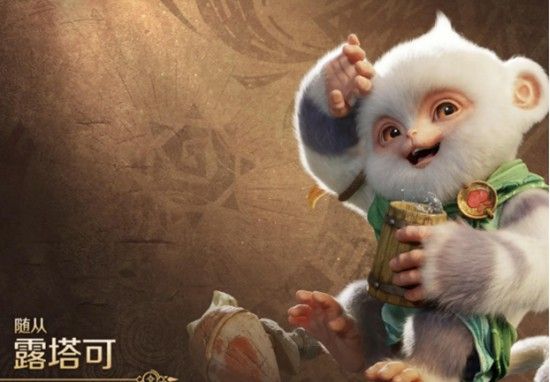 《怪物猎人：旅人》露塔可技能介绍