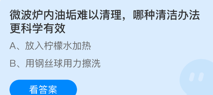 高温天气下，以下哪一项是预防中暑的有效措施
