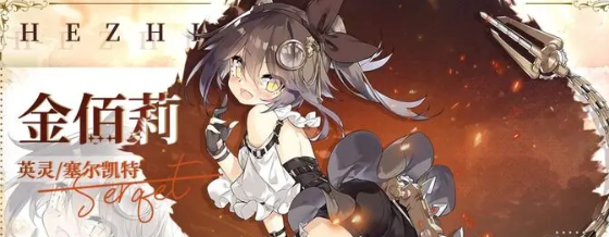 《光隙解语》新手开局角色推荐