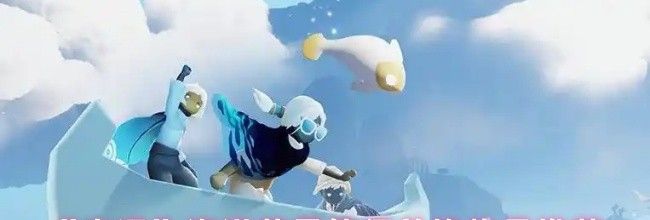 《光遇》海洋节最值得兑换物品推荐