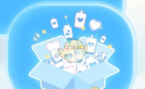 《光遇》五一活动汇总