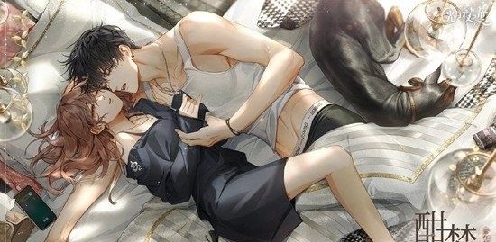 《光与夜之恋》羁梦花事复刻攻略