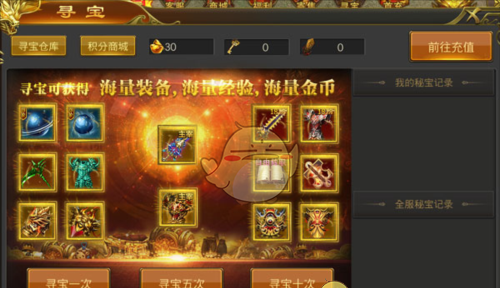 《黑暗光年传奇》系统玩法攻略