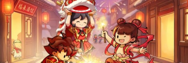 《伙伴弹途》冰封烈焰马抽取价值