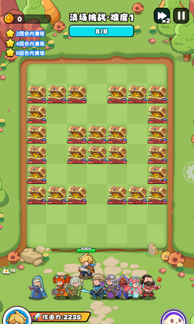 《伙伴弹途》每日副本玩法攻略技巧