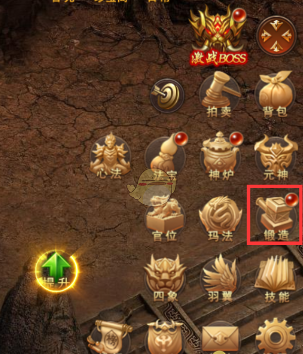 《寒刀传奇》强化功能介绍