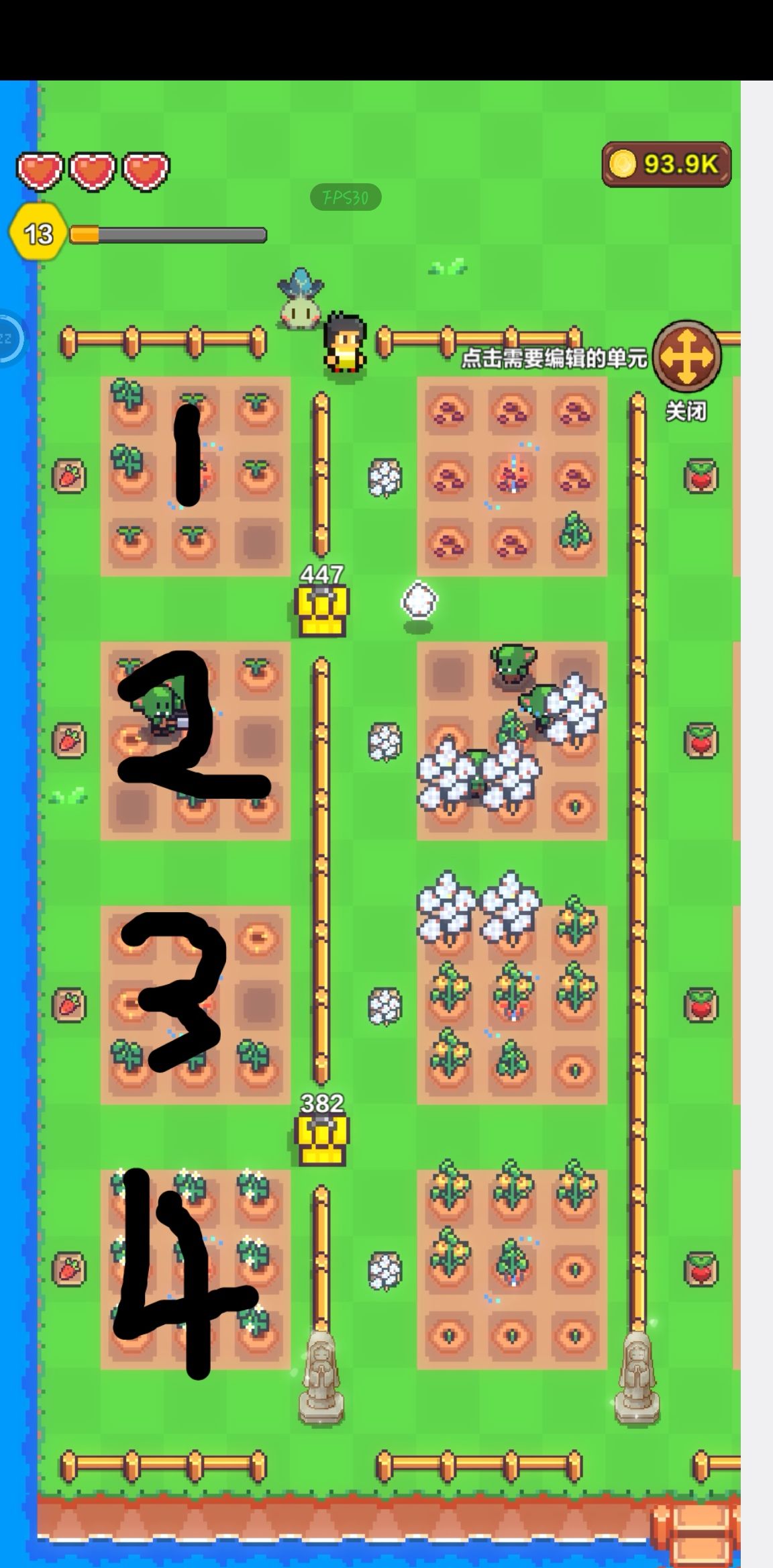 《海岛时光-种田挖矿》奴役哥布林方法