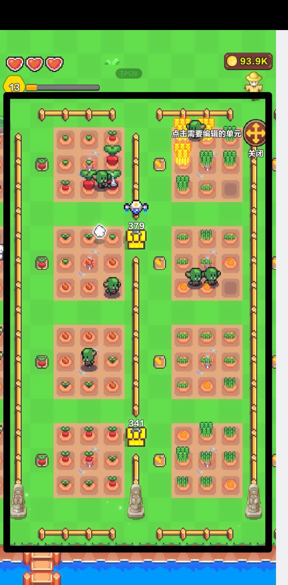 《海岛时光-种田挖矿》奴役哥布林方法