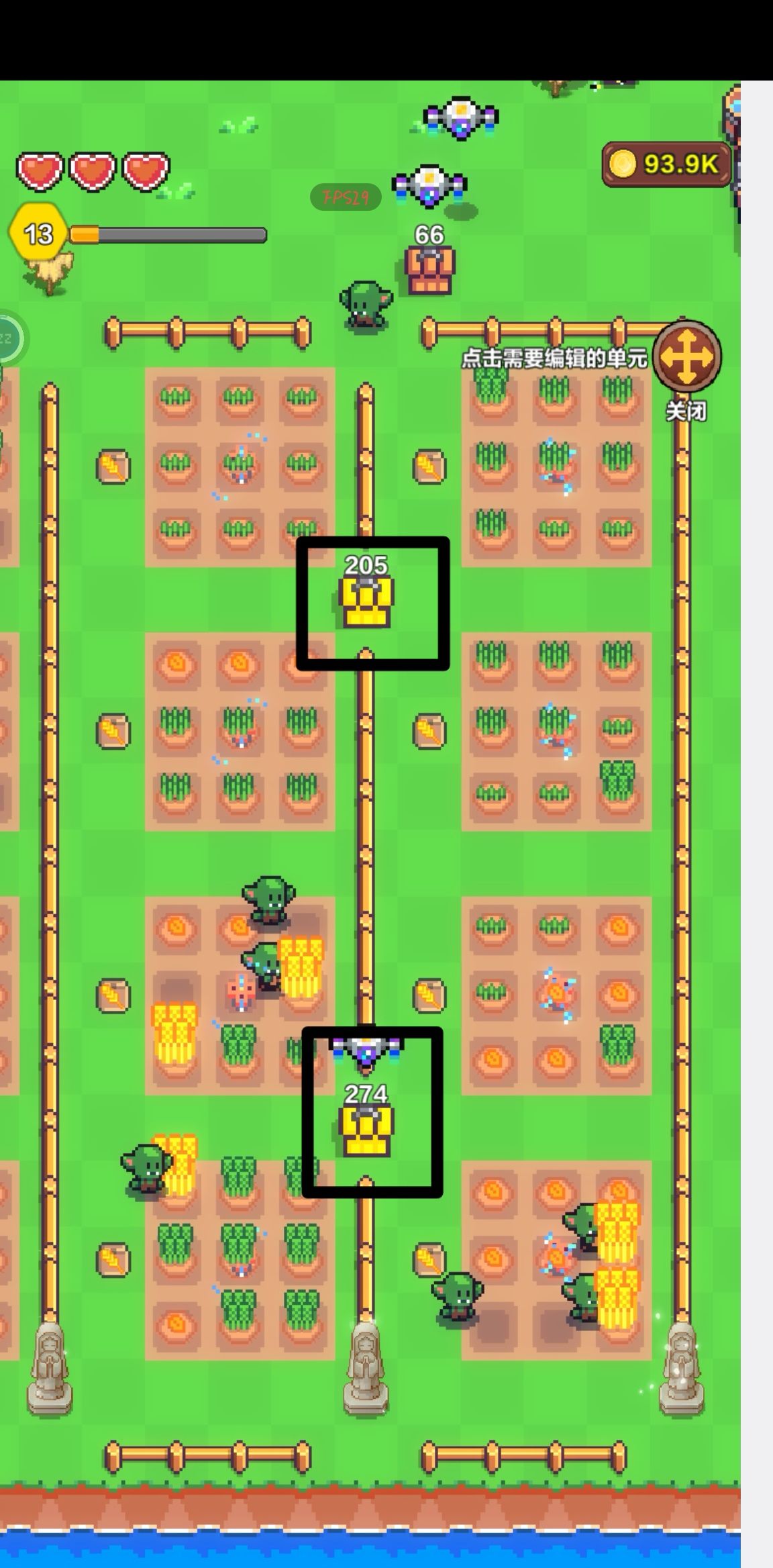 《海岛时光-种田挖矿》奴役哥布林方法