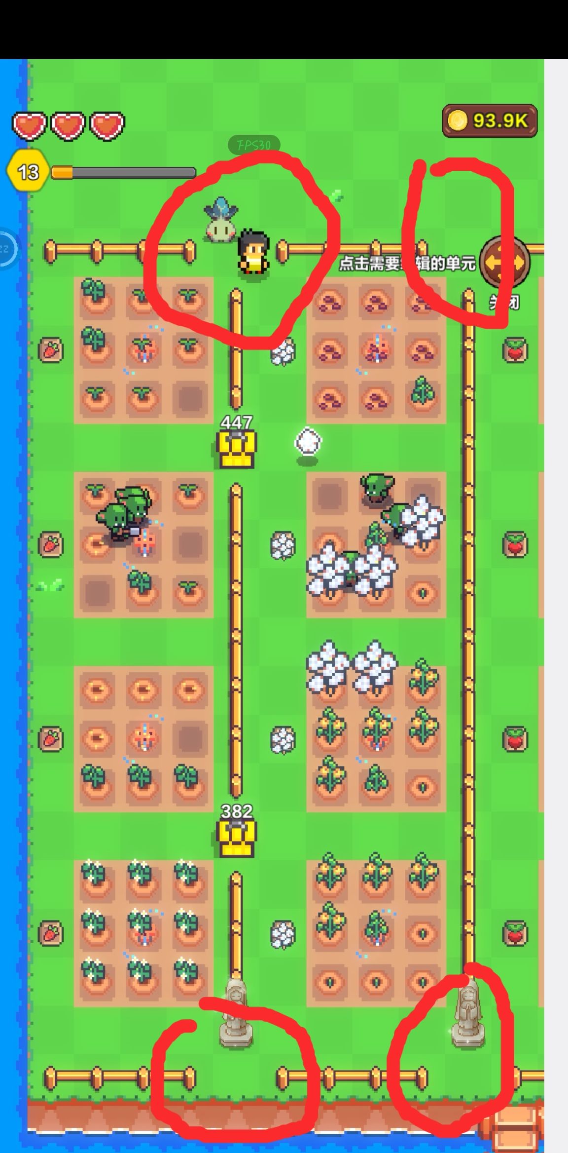 《海岛时光-种田挖矿》奴役哥布林方法