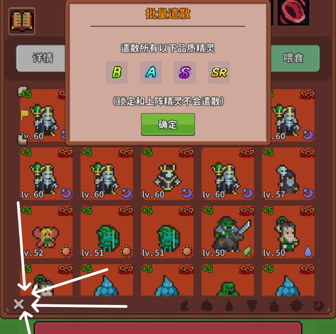 《海岛时光-种田挖矿》全面战斗攻略