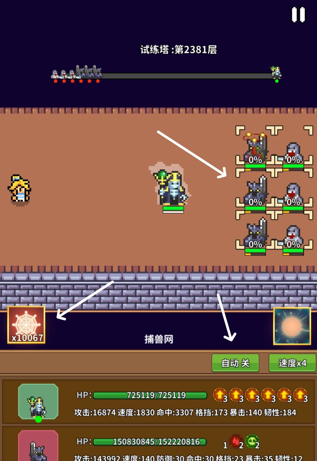 《海岛时光-种田挖矿》全面战斗攻略