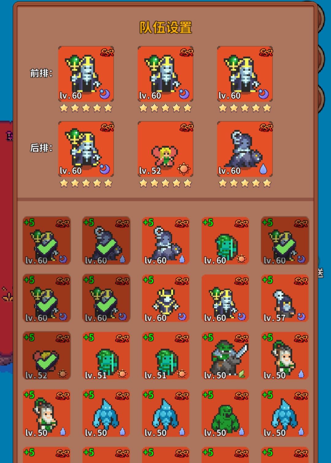 《海岛时光-种田挖矿》全面战斗攻略