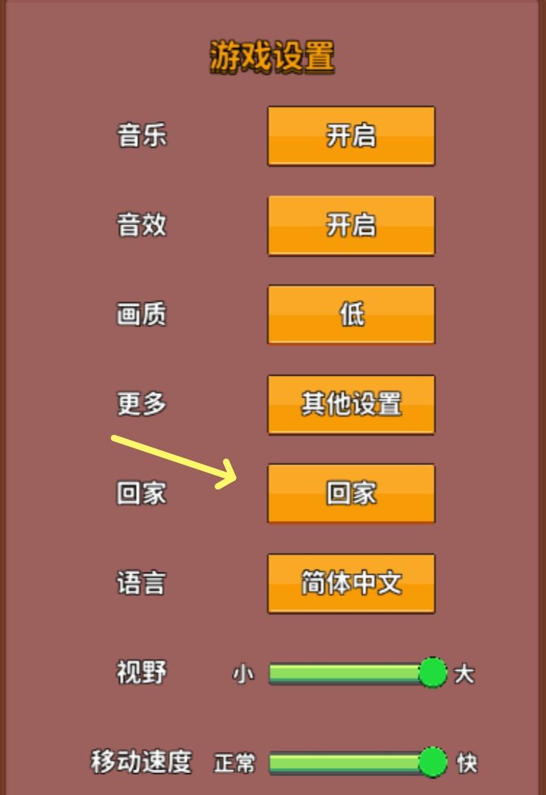 《海岛时光-种田挖矿》阵容搭配推荐