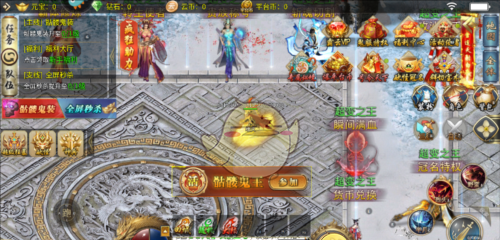 《幻斗英雄传奇》装备系统攻略