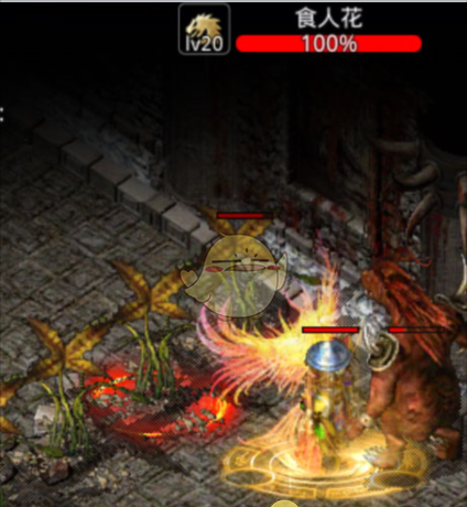 《怀旧传奇》焰火屠魔攻略