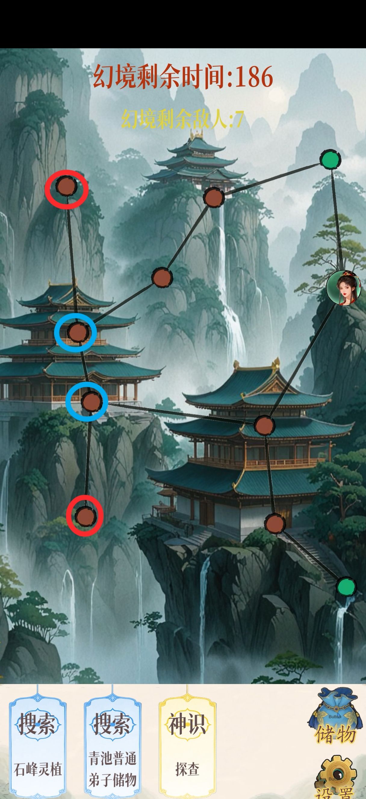 幻境修仙青池宗隐藏点位图汇总