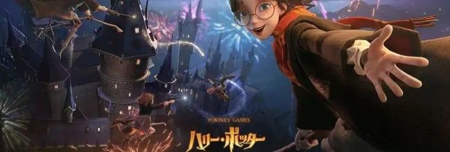 《哈利波特:魔法觉醒》人鱼首领四星通关攻略