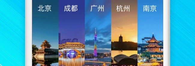 盒马鲜生app个性化推荐关闭操作