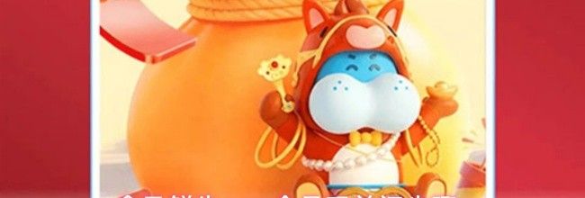 盒马鲜生app会员码关闭步骤