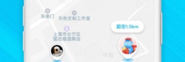 盒马鲜生app门店配送范围查询方法