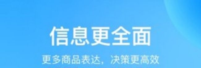 盒马鲜生app门店切换操作